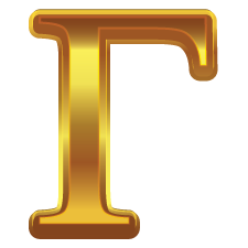 Gradient Gamma Greek Letter Fraternity